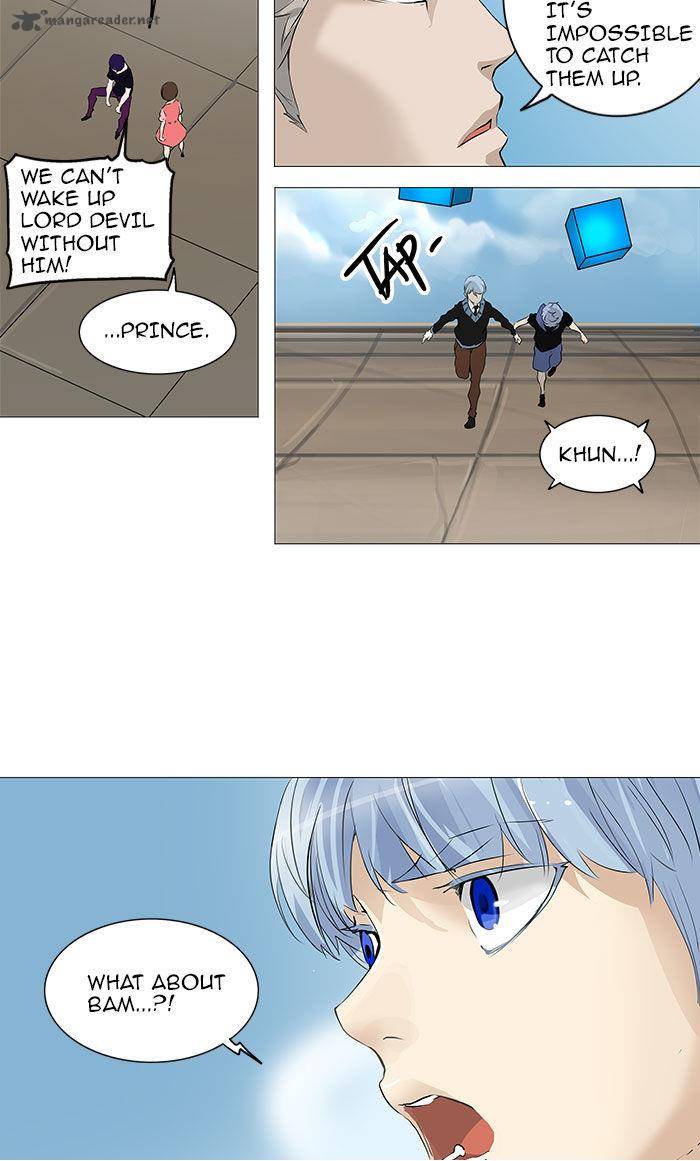 Tower Of God Chapter 231 Page 23