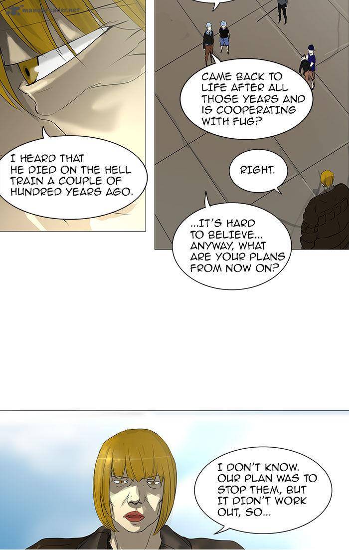 Tower Of God Chapter 231 Page 38