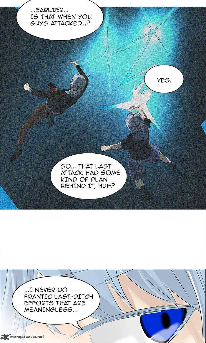 Tower Of God Chapter 231 Page 42