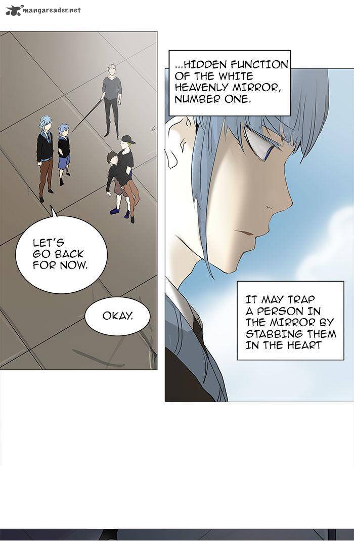 Tower Of God Chapter 231 Page 44