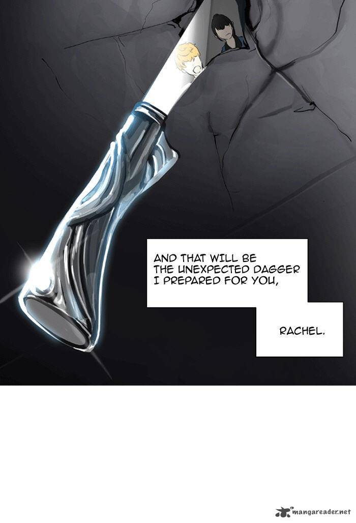 Tower Of God Chapter 231 Page 46