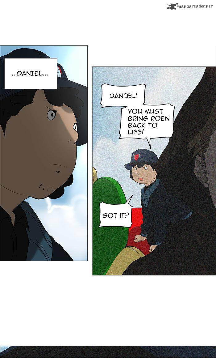 Tower Of God Chapter 231 Page 9