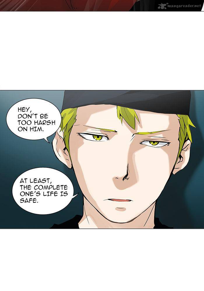 Tower Of God Chapter 232 Page 15