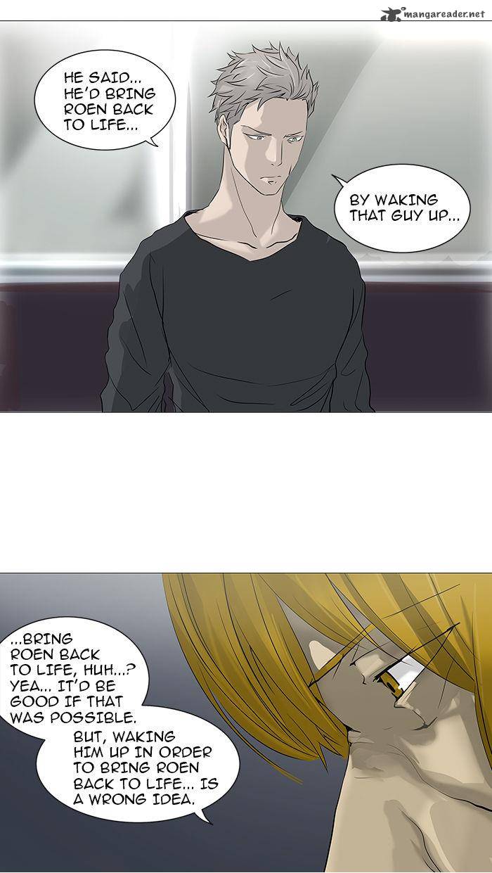 Tower Of God Chapter 232 Page 24
