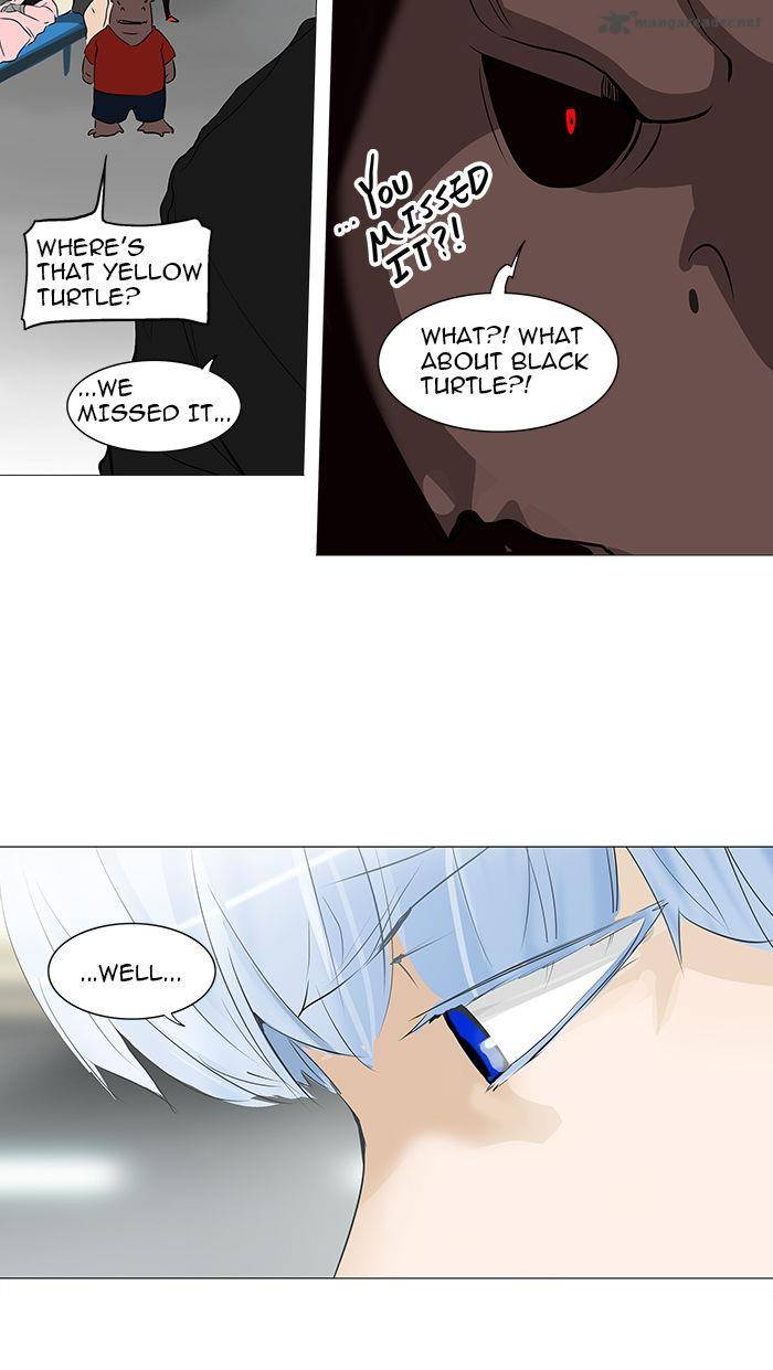 Tower Of God Chapter 232 Page 7