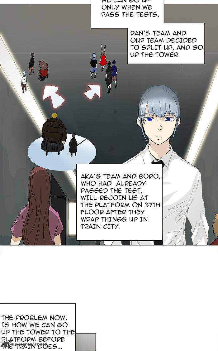 Tower Of God Chapter 233 Page 20