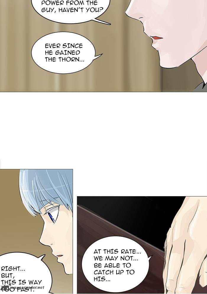 Tower Of God Chapter 233 Page 43