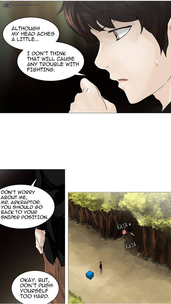 Tower Of God Chapter 234 Page 15