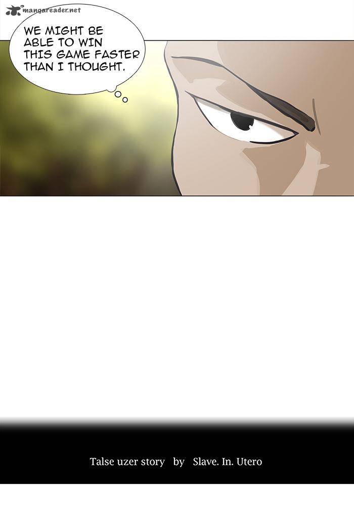 Tower Of God Chapter 234 Page 4