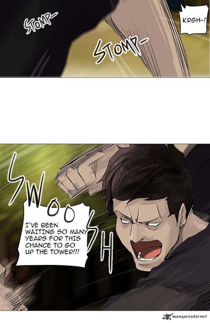 Tower Of God Chapter 234 Page 43