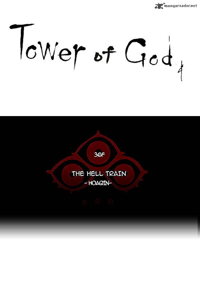 Tower Of God Chapter 234 Page 5
