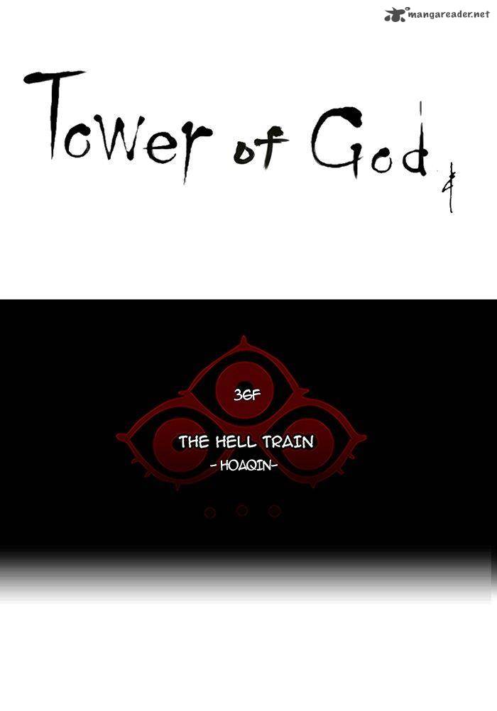 Tower Of God Chapter 235 Page 14