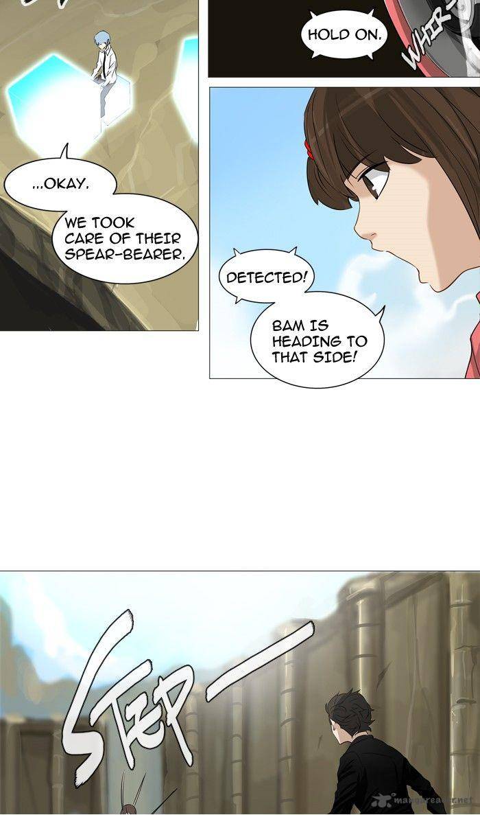 Tower Of God Chapter 235 Page 18