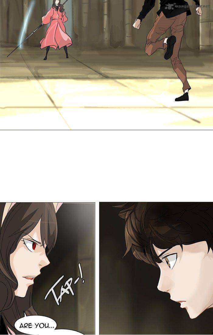 Tower Of God Chapter 235 Page 19