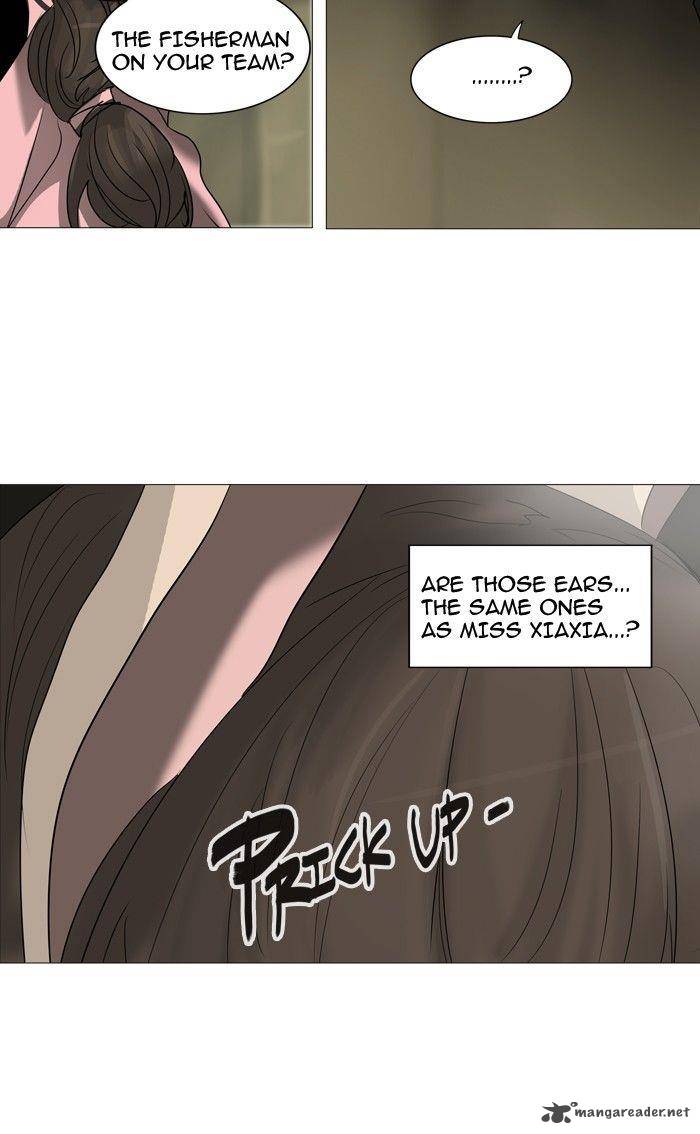 Tower Of God Chapter 235 Page 20