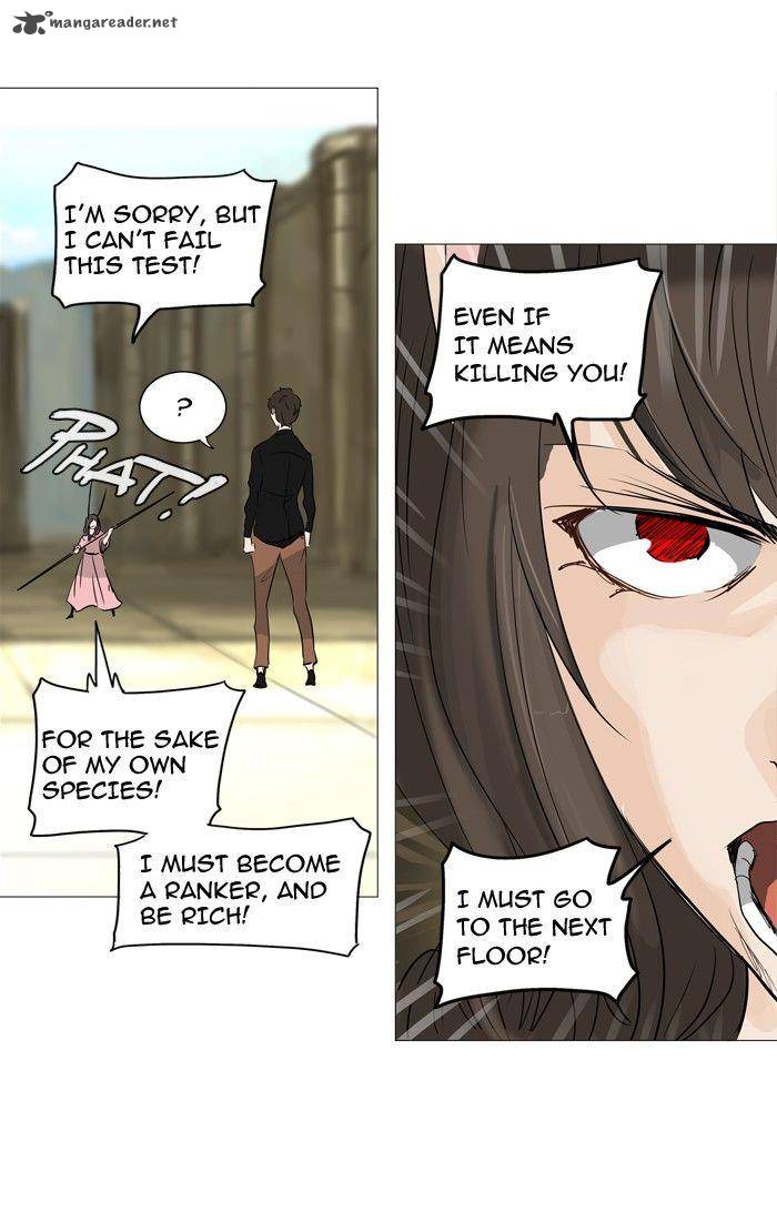 Tower Of God Chapter 235 Page 21