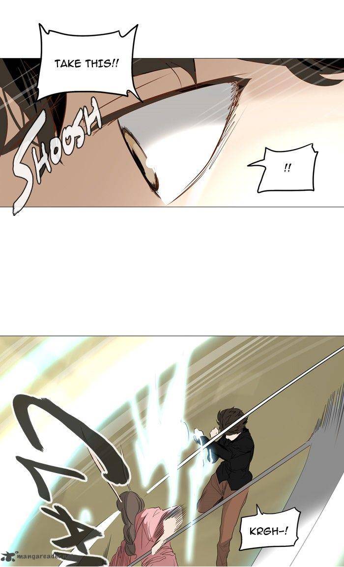 Tower Of God Chapter 235 Page 22