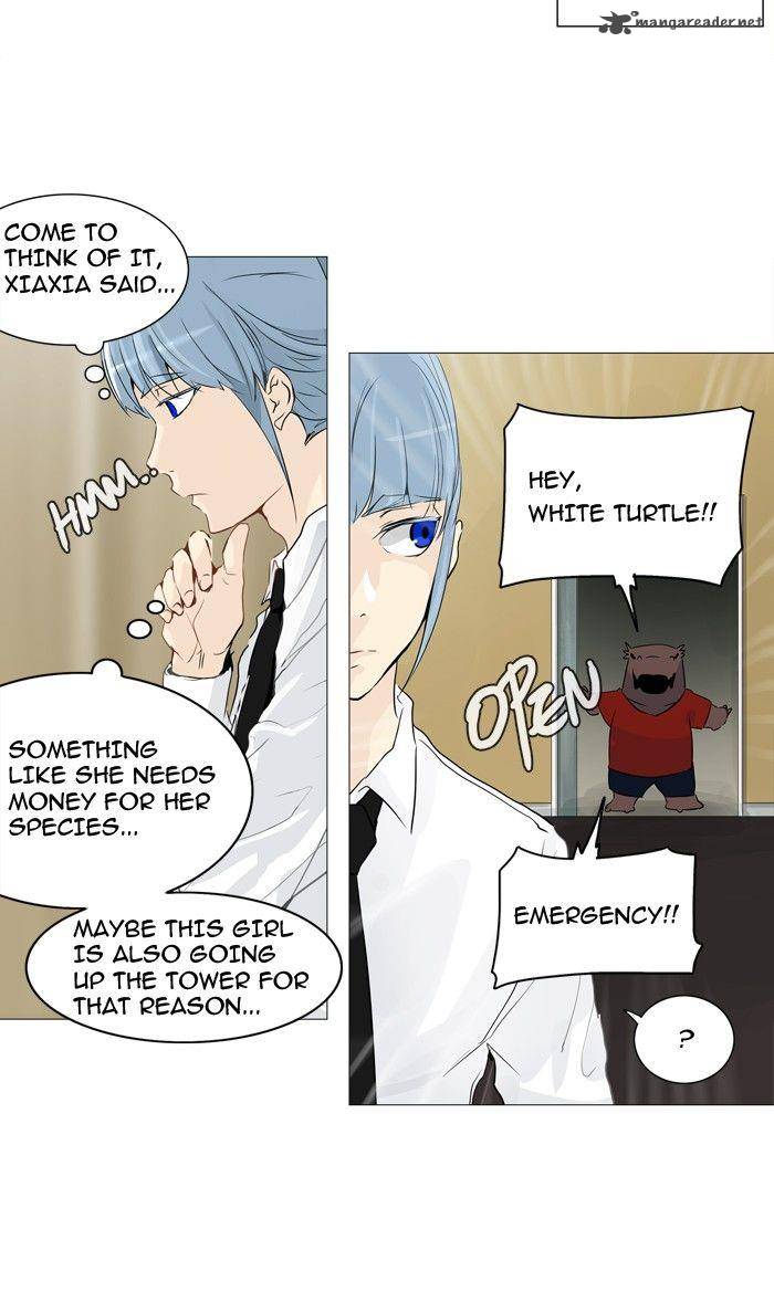Tower Of God Chapter 235 Page 7