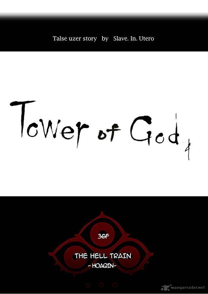 Tower Of God Chapter 236 Page 18