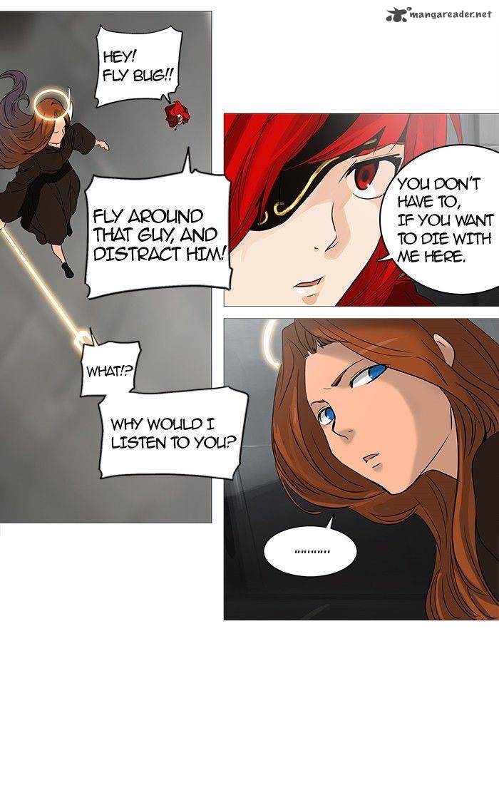 Tower Of God Chapter 236 Page 72