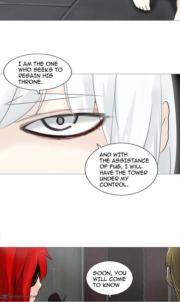 Tower Of God Chapter 237 Page 6