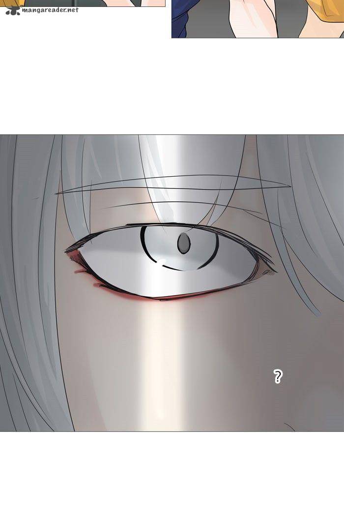 Tower Of God Chapter 238 Page 5