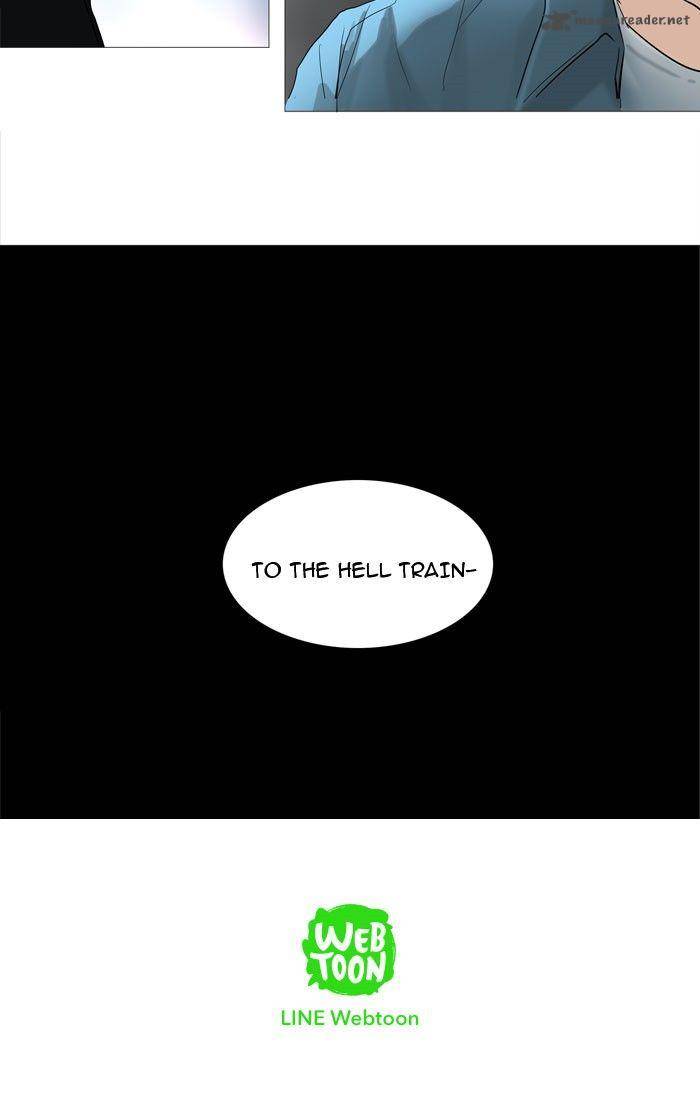 Tower Of God Chapter 238 Page 51