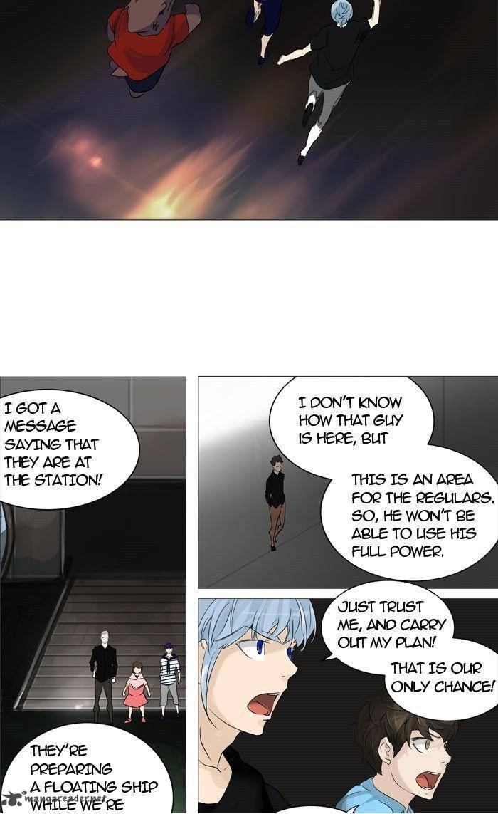 Tower Of God Chapter 239 Page 12