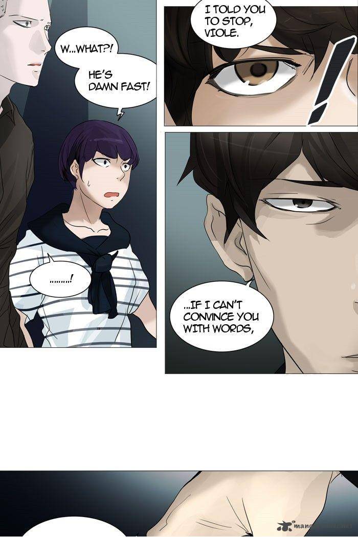 Tower Of God Chapter 239 Page 39