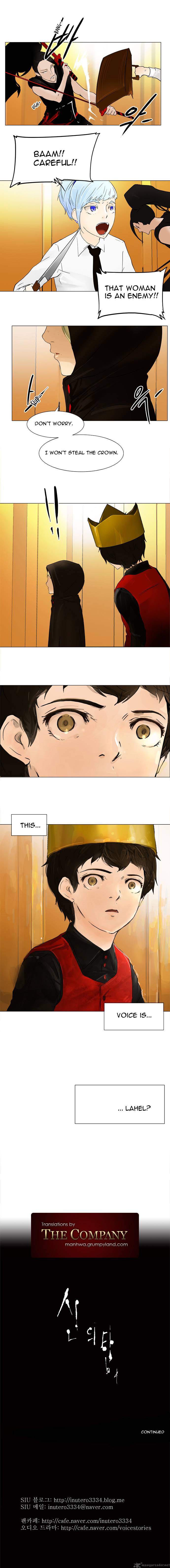 Tower Of God Chapter 24 Page 7