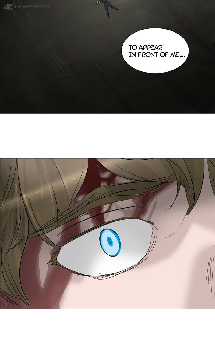 Tower Of God Chapter 240 Page 26