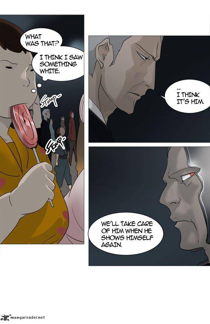 Tower Of God Chapter 241 Page 17