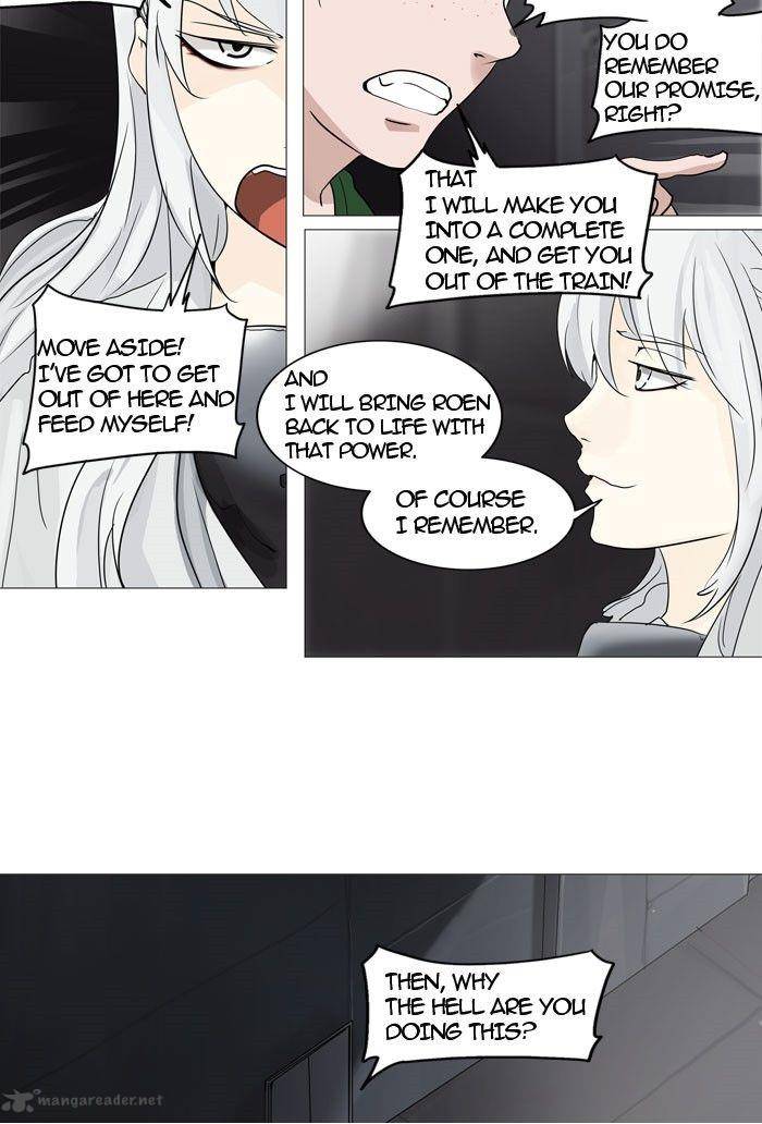Tower Of God Chapter 241 Page 19