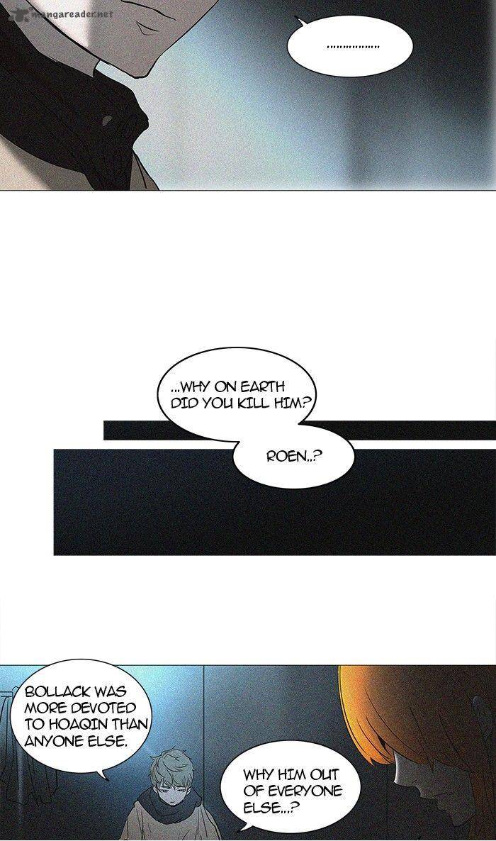 Tower Of God Chapter 242 Page 4