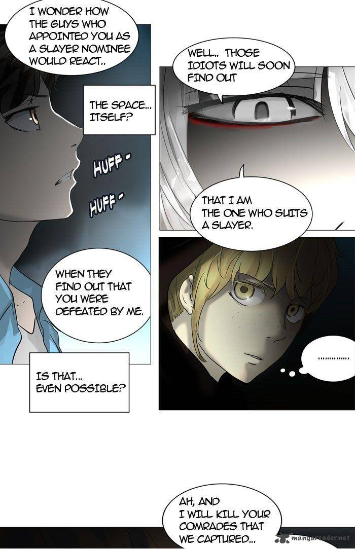 Tower Of God Chapter 244 Page 43