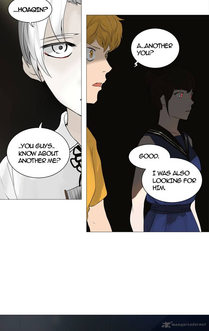 Tower Of God Chapter 245 Page 2