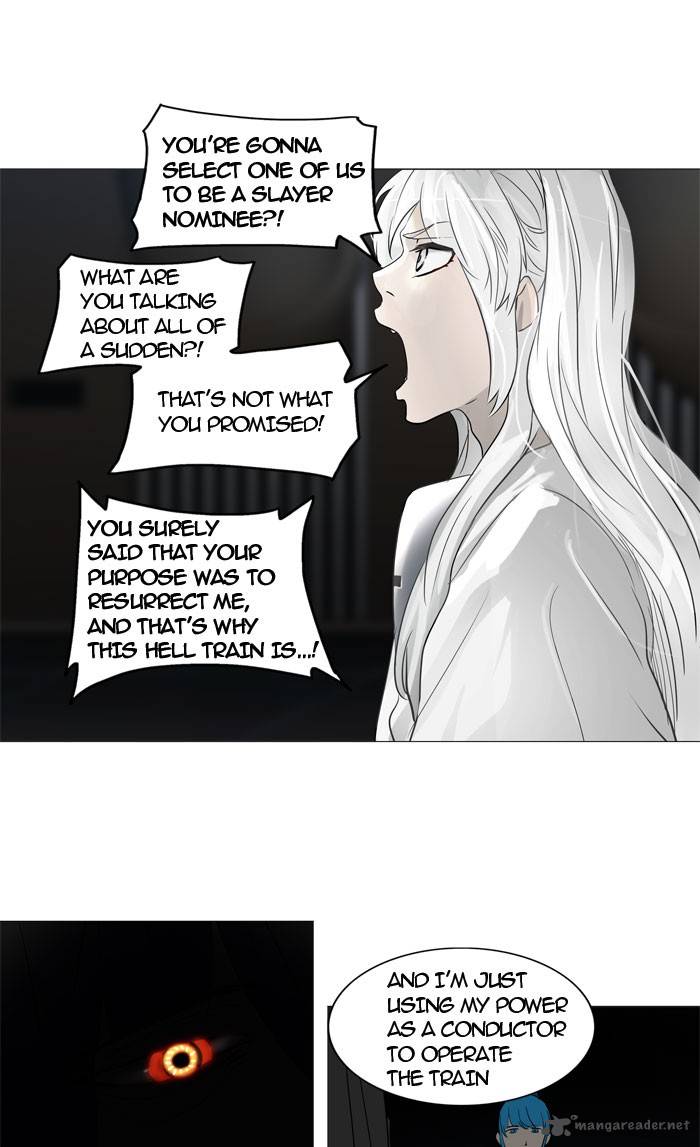 Tower Of God Chapter 245 Page 27