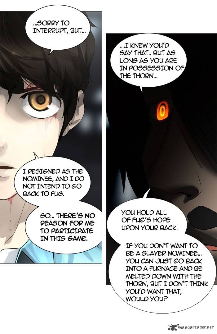 Tower Of God Chapter 245 Page 32