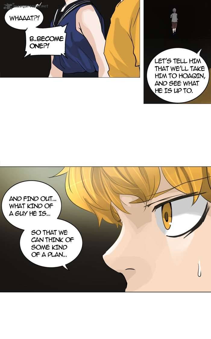 Tower Of God Chapter 246 Page 11