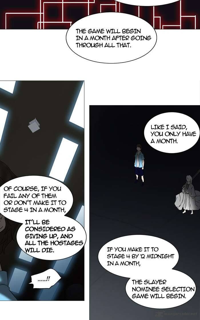 Tower Of God Chapter 246 Page 19