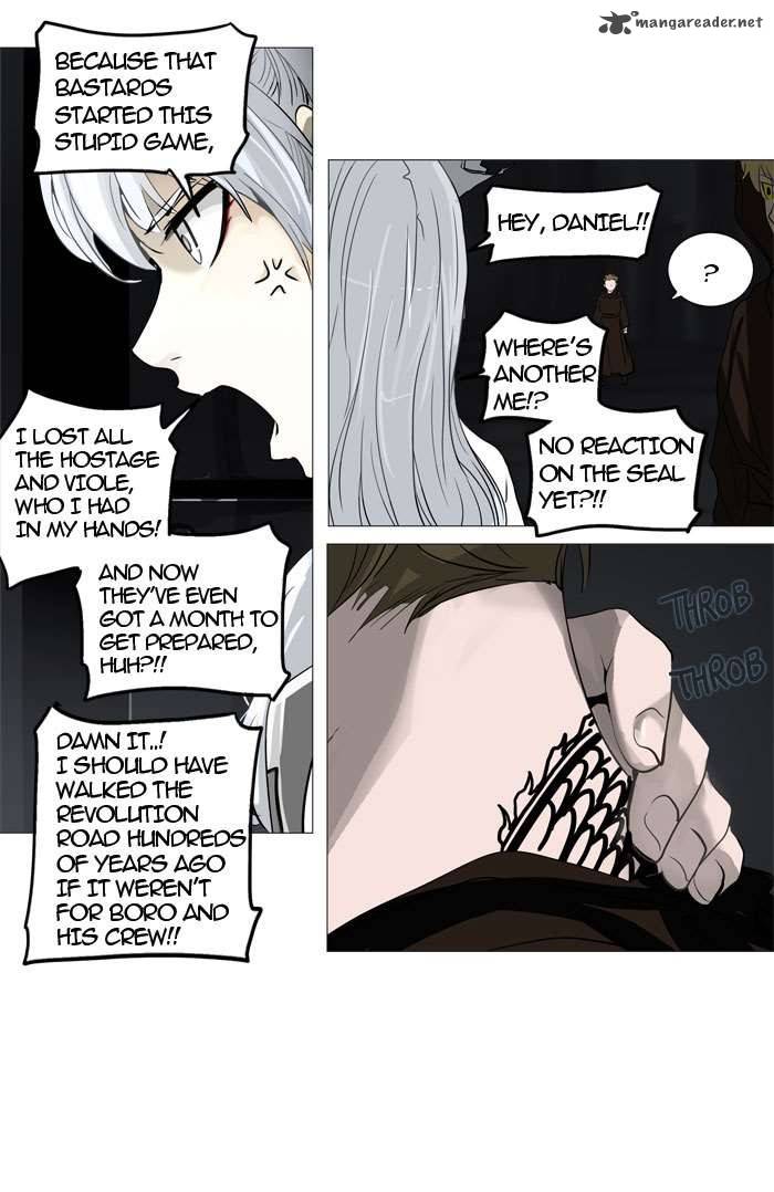 Tower Of God Chapter 246 Page 22