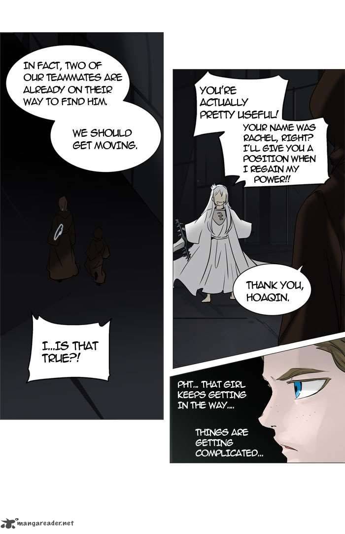 Tower Of God Chapter 246 Page 26