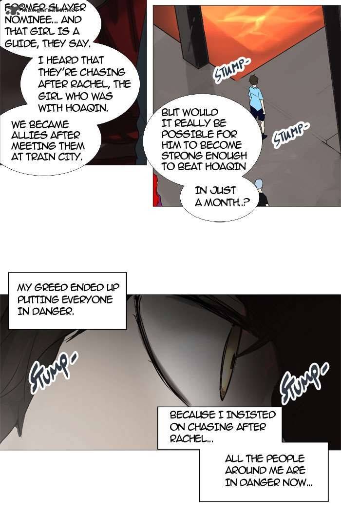 Tower Of God Chapter 246 Page 59