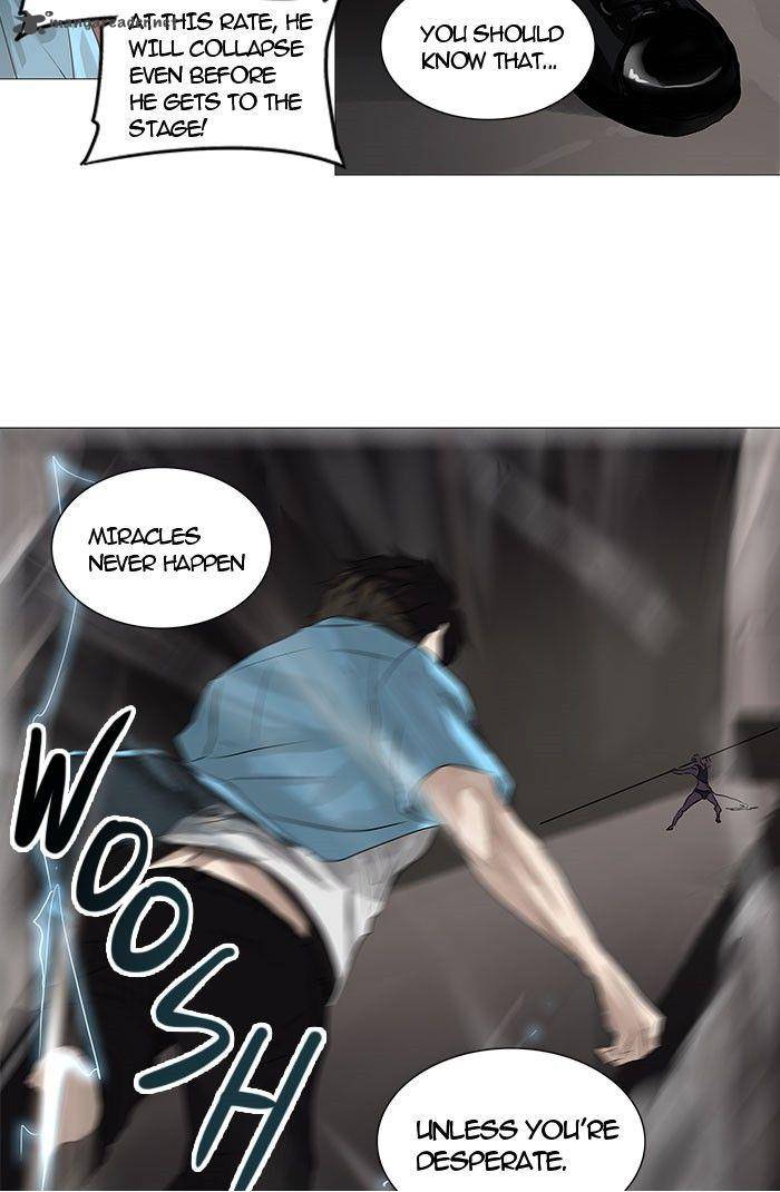 Tower Of God Chapter 247 Page 12