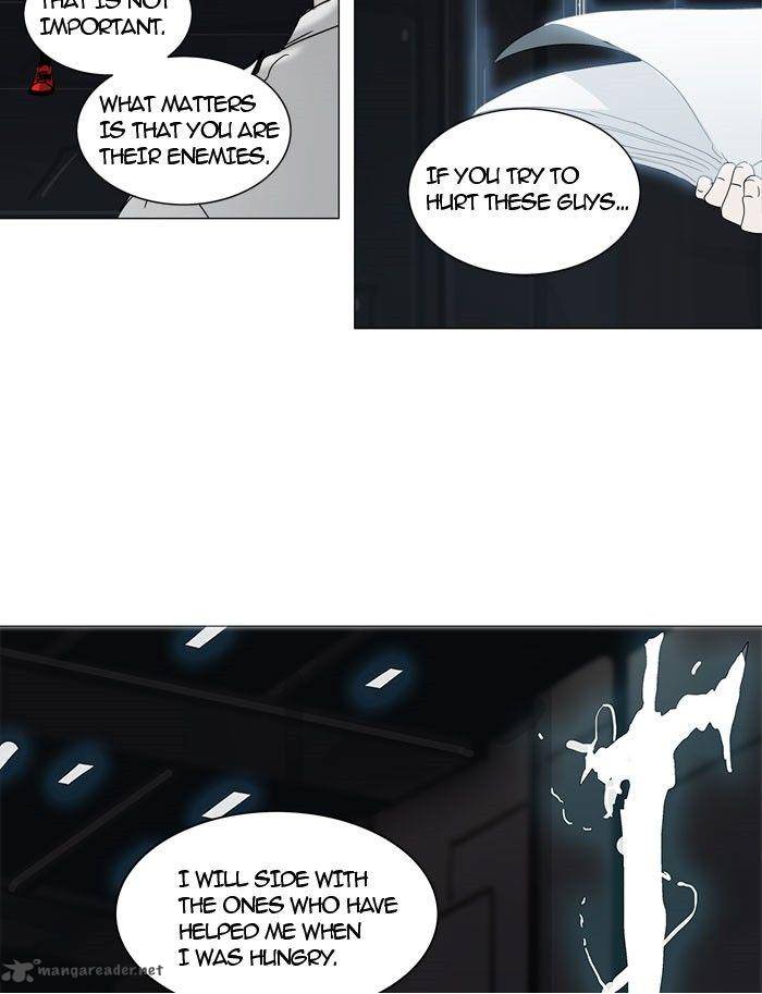 Tower Of God Chapter 247 Page 43