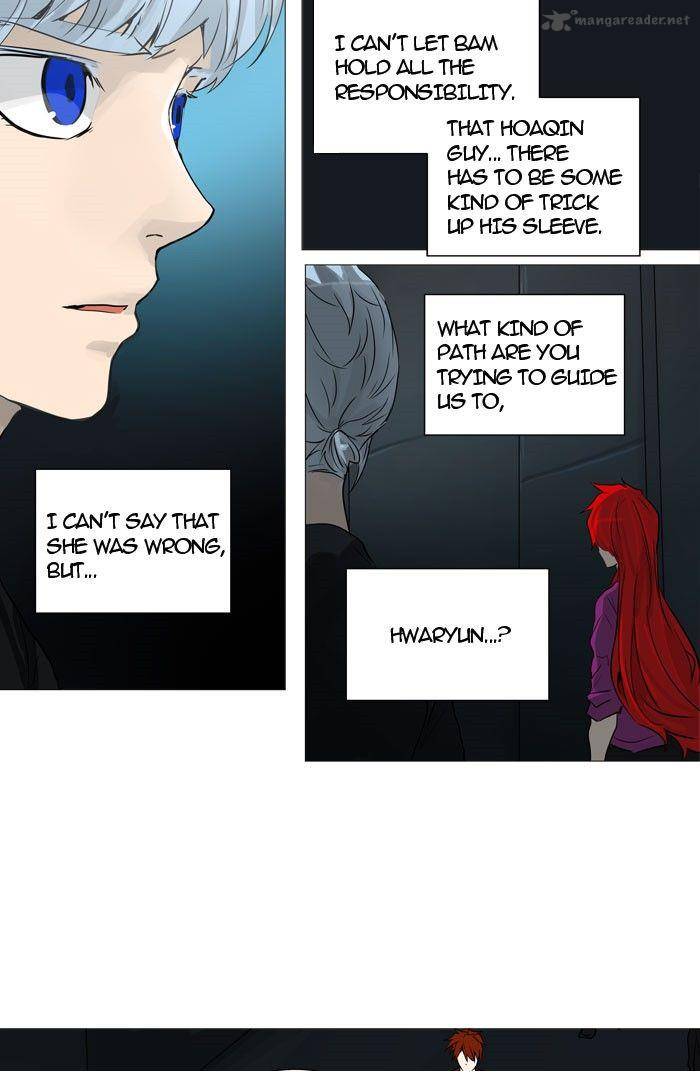 Tower Of God Chapter 248 Page 17