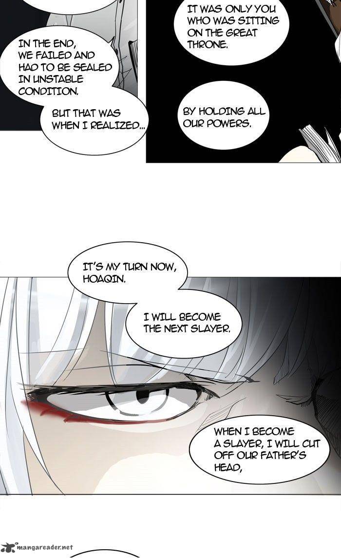 Tower Of God Chapter 248 Page 32