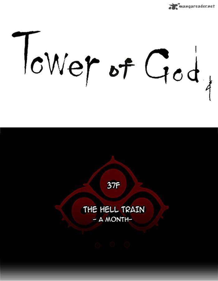 Tower Of God Chapter 249 Page 8