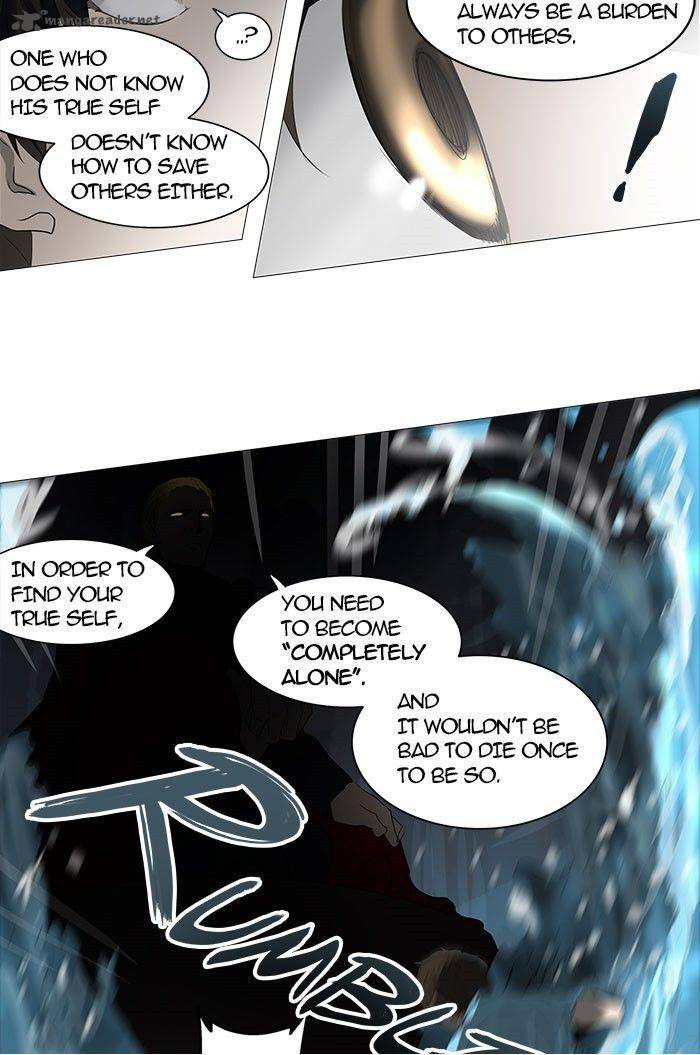 Tower Of God Chapter 250 Page 4