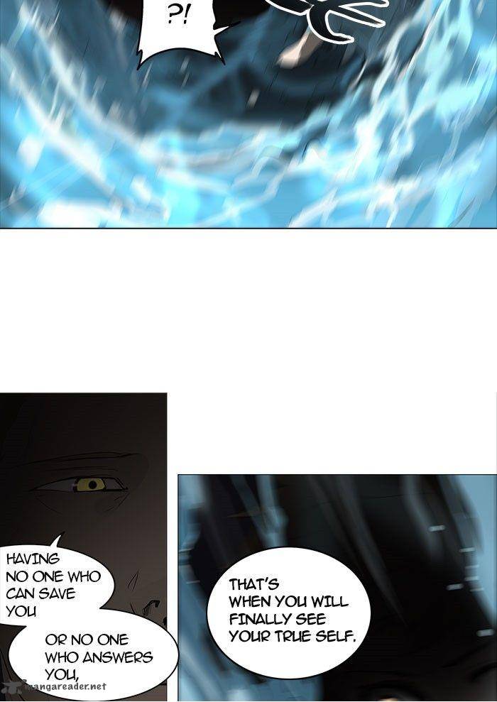 Tower Of God Chapter 250 Page 5